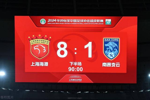 周琦27+21广东逆转北控 阿不都21分新疆胜四川