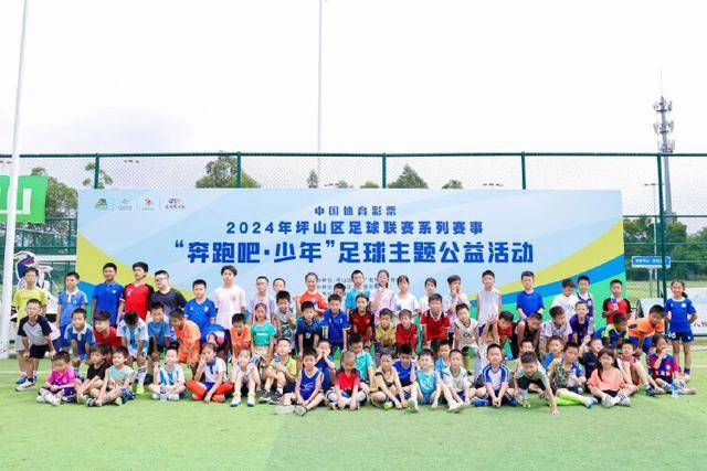 国家队比赛加剧伤病潮 豪门将迎魔鬼赛程考验